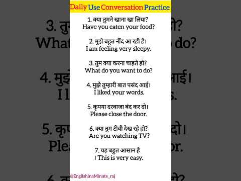 Daily Use English Vocabulary | spoken english learning videos | English Speaking Practice #shorts