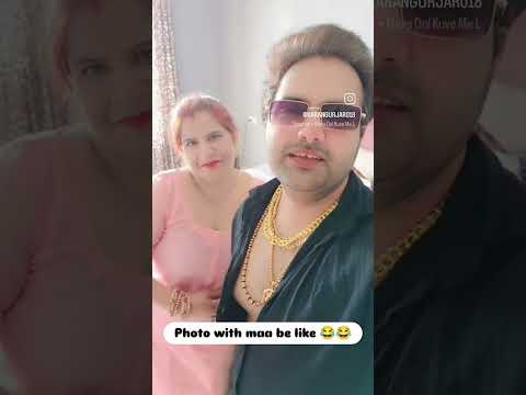 Photo with mum be like 😂😂|#funnyvideo #funnyshorts #shortvideo #gujjar