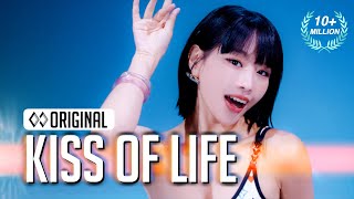 KISS OF LIFE(키스오브라이프) 'Sticky' (4K) | STUDIO CHOOM ORIGINAL