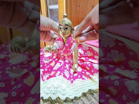 Laddu Gopal 🌸 #krishna #youtubeshorts