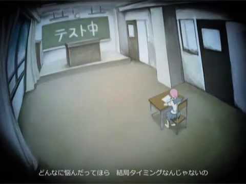 【v flower】No Logic【カバー】