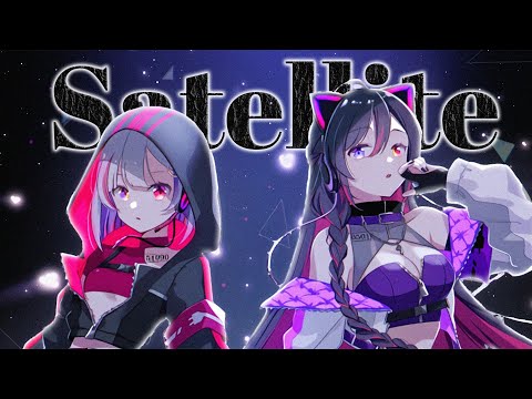 Nightcore - Satellite (Official Rowiy) - Lyrics