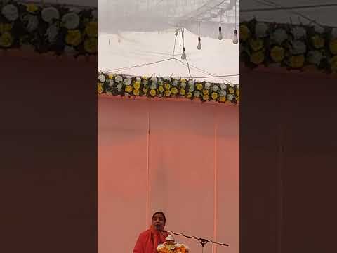 Annapurna Ji ki Ram Katha.2