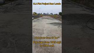 na plot for sale in lavale, pune | na plot | pmrda sanction | #naplots #plot #plotsforsale #NA