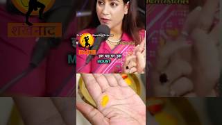 पैसे खींचने का चुम्बक है ये तो  | Money Magnet Trick 😱 Easy Money Remedy Ft. Bhawna Upadhyay