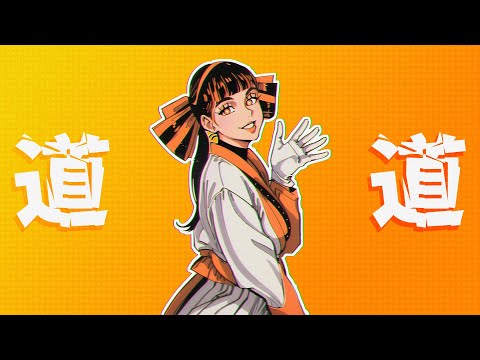 Moritaka Chisato - 道 (Daviouxx New Girls Edit) #japanesecitypop #animeart #futurefunk #jpop