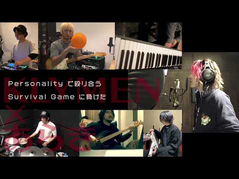 【Band Edition】Alice in N.Y.《一発録りチャレンジ》【あらき×KLYMEN】