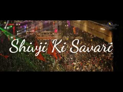 Shivji Ki Savari || Vadodara || Chauhan's art