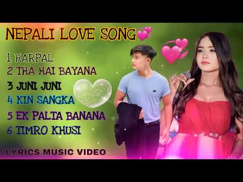 New Nepali Love Songs by suresh lama 2024 Collection songs#Nishangurungofficial#Sureshlama✅✅