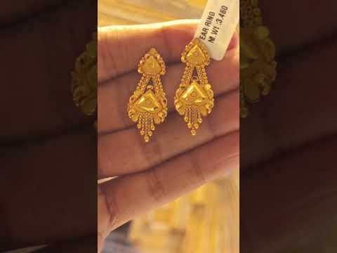 Earrings 22ct#youtubeshorts #goldjewellerydesigns #viralvideo #earrings #jewellery #gold