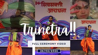 ✨ Mahashivratri Dance Performance | Bho Shambho | Trinetra Mohatsav | Balgandharva Kalamandir, Pune