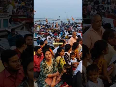 dashmesh ghat ganga aarti kashi#kashi#banaras#ganga#dashmeshghat#gangaaarti#varanasi#vishwanathdham