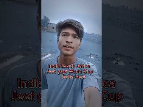 World Cup India Jeet gayi#trending #shortvideo #youtube