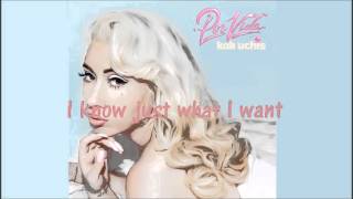 [Lyrics] Kali Uchis - Know what I want