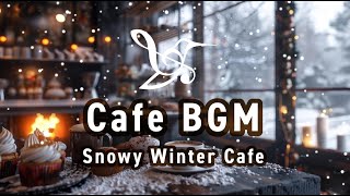 暖かな冬のカフェBGM　ボサノバ・ジャズ　暖炉とコーヒーで温まる☕️　〜勉強・作業用Chillout Music〜 #ボサノバ #coffee  #chill #chillout #study