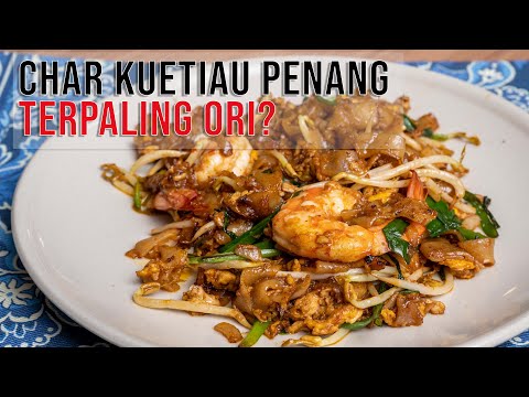 Char Kuey Teow, resepi rahsia keluarga!