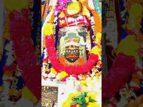 Ujjain_Mahakaleshwar_Darshan | जय श्री महाकाल #mahakal #shorts