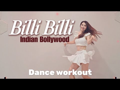 Billi Billi by Kisi Ka Bhai Kisi Ki Jaan Super Fun Indian Bollywood Dance workout Mood Booster