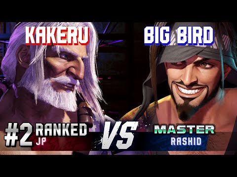 SF6 ▰ KAKERU (#2 Ranked JP) vs BIG BIRD (Rashid) ▰ High Level Gameplay