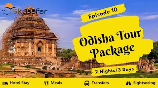 #shorts Odisha Tour Package 2N/3D | Skysafar