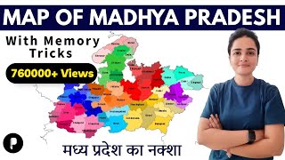 Madhya Pradesh Map 2023 | मध्य प्रदेश का नक्शा | District & Divisions | Memory Tricks by Ma'am Richa