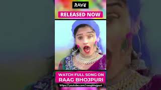 New Bhojpuri Holi Song 2022 #holi #song #bhojpuri #holisong #holisong2022