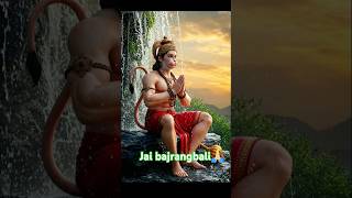 Jai shree ram #jaimahaveer #song