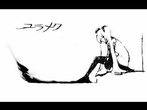 『ユラメク』 - Heavenz feat. 初音ミク