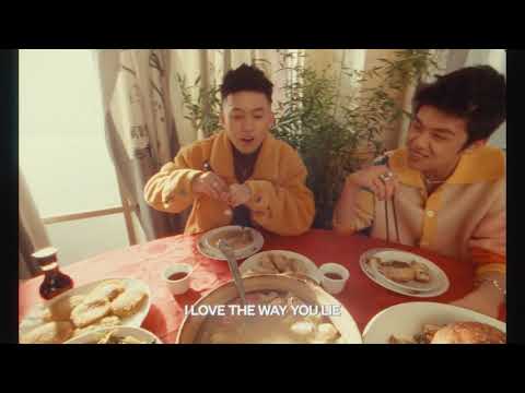 California (Rich Brian Visualizer) - Rich Brian, NIKI, & Warren Hue