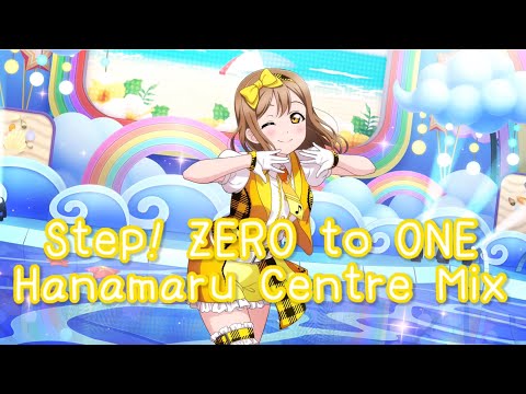 Step! ZERO to ONE - Hanamaru Centre Mix (Color Coded)