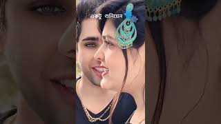 ২০২৩ সালের সেড়া টিকটক ভিডিও | 2023 Best TikTok Video | Today's Viral TikTok 2023