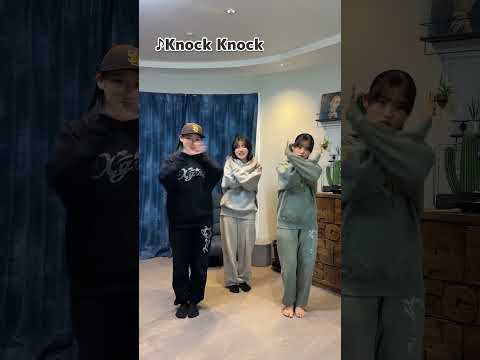 【即興ダンス】3姉妹でTikTokで流行ってるKnock Knock踊ってみた！#Shorts