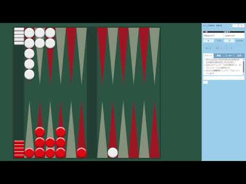 7ゾロカップに参加してみる！！【バックギャモン/BackGammon】