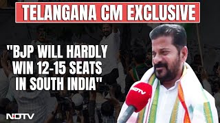 Revanth Reddy Interview | Telangana CM's Prediction On How Many Seats BJP Will Win In South India