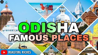 Odisha famous place ❓😨 !! 2 minutes me pura odisha ka darsan #odisha #famousplace #viral #shorts