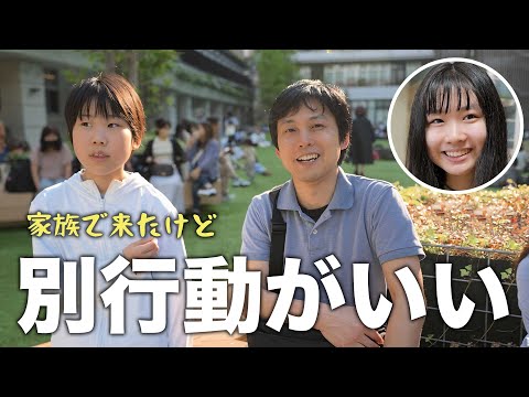 【とある休日】結局家族別行動になる天神食べ歩き｜母の悩みと美容院での大誤算