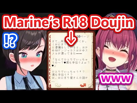 Marine Laughing So Hard Watching Subaru Read Her R18 Doujin...