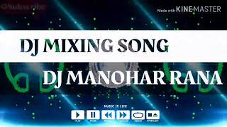 BhOlEnAtH kA tAttOo EdM miX  dj mAnoHaR raNa || Its Dj Shiva