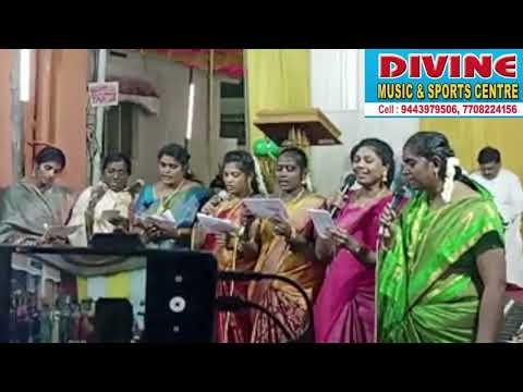 சாத்தான்குளம் தச்ச மொழி ஆலய பாடல் குழுவினர் / ISAC SIR / DIVINE MUSIC RAJAKUMAR NAZARETH