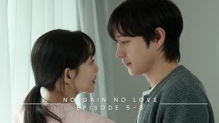 No Gain No Love Explained In HindilEpisode 5-8 #nogainnolove #kdrama #kdramareviewinhindi #kdramas