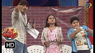 Rocking Rakesh Performance | Extra Jabardasth | 4th January 2019   | ETV Telugu