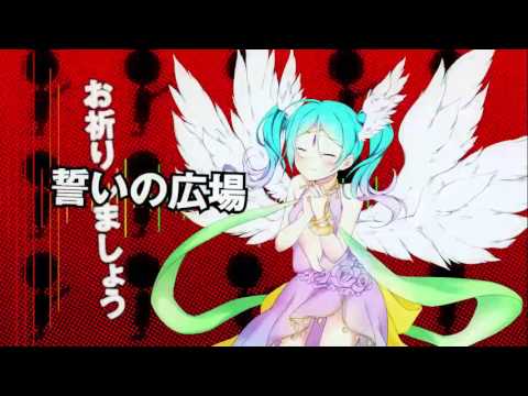 【Miki V4】 Most Certainly... Undoubtedly... A Goddess!!  【VOCALOIDカバー】