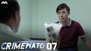 Crimewatch 2017 EP7 | Theft From ATM