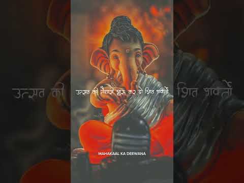 mahadev status |mahakal status|bholenath status|mahakal #shortvideo #shorts #youtubeshorts#viral