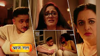 Mannat NEW PROMO Today Mannat cannot believe that Sunita is Sonia, will Mannat reveal this truth?