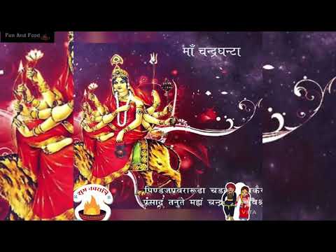 Chandraghanta maa status video ! navratri 3 day status ! नवरात्र तीसरा दिन स्टेटस !माँ चंद्रघंटा माँ