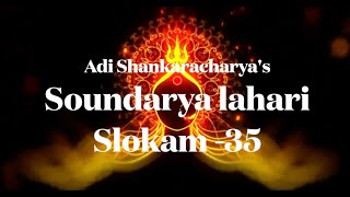 Soundaryalahari |Adi Shankaracharya | all elemental problems in the body getting cured | Sloka-35