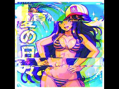 Future Funk Mix - Summer days #anime #tiktok #futurefunk #shorts #japanesecitypop #retrovibes