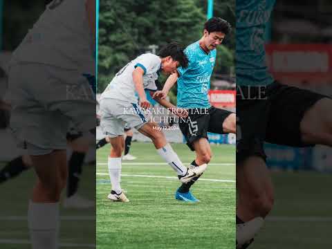 【Sports Photography】市立船橋vs川崎フロンターレユース | プレミアリーグEAST第6節  (May 12,2024)