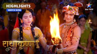 Holika-Dahan ki katha | Highlight | राधाकृष्ण | RadhaKrishn | Part-151 #starbharat